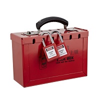 Переносной лок-бокс BD-X01T